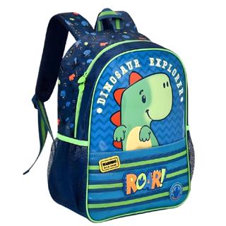 Mochila Escolar Infantil Creche Passeio Dinossauro Fofo Roar Menino Azul Escuro em Oferta na Shopee