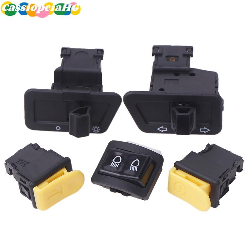 (Cassiopeiahg) 5 Pçs/Set Interruptor De Botão De Motocicleta Cabeça Luz Chifre Dimmer Turn Singal Starter Partida Elétri