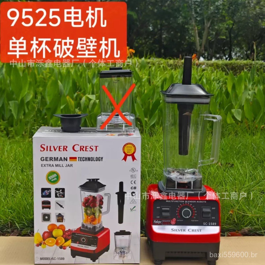 Liquidificador Y66 de Alta Velocidade, Liquidificador Doméstico para Smoothies, Espremedor Totalmente Automático, Multif