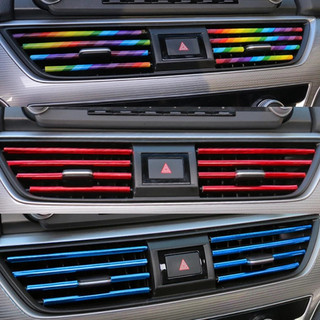 10 Peças 20 Cm Universal Car Saída De Ar Condicionado Decorativo Moldagem Guarnição Tiras…
