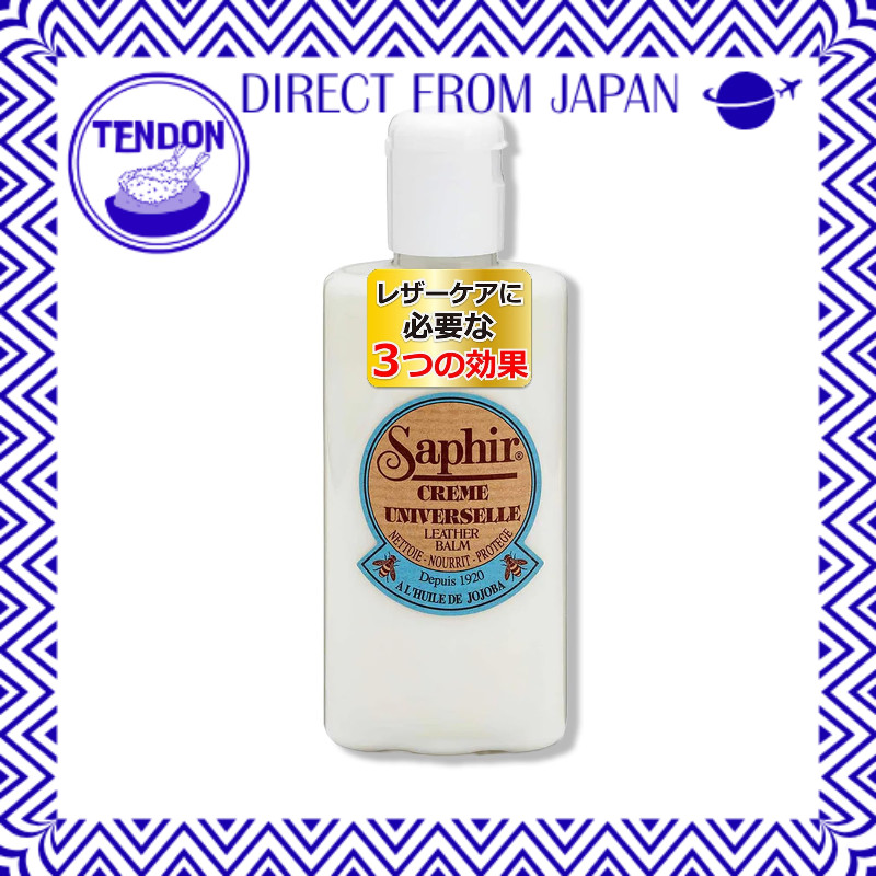 [SAPHIR] Produtos de couro Cuidado Hidratante Loção Universal para Couro 150ml Removedor de Sujeira Limpador Reparador
