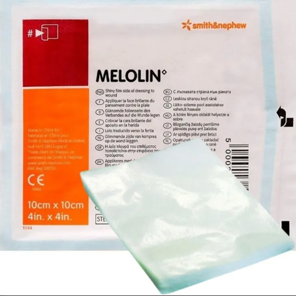 Curativo Melolin 10x10cm Smith Nephew Não Gruda - 5 Uni 