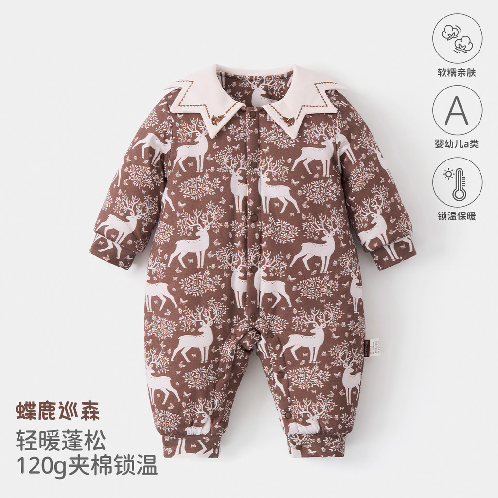 Roupas de bebê classe a macacão acolchoado outono inverno engrossado quente roupas de inverno do bebê Outing roupas de a