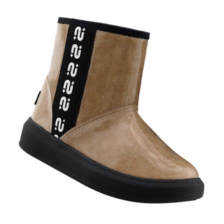 Bota Infantil Novopé Classica Caramelo em Oferta na Shopee