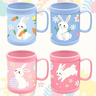 Kit 4 Canecas de Páscoa de Plástico 320ml Decoração Infantil em Oferta na Shopee