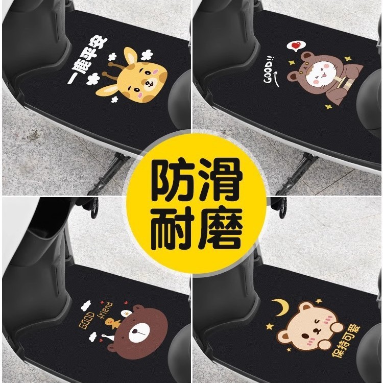 Pedaleiras para veículos elétricos, pedaleiras para motocicletas, pedaleiras para scooters elétricos, modelos universais