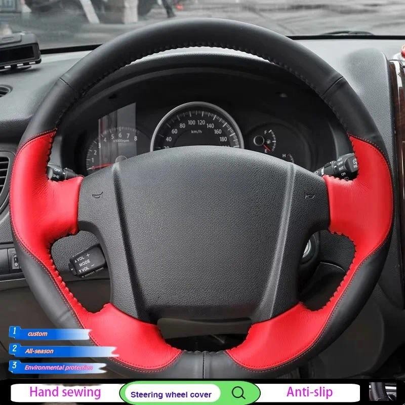 Couro Genuíno Costurado À Mão Para KIA Sportage 2 Sportage2 2005 2009 2010 Volante Do Carro Coverauto Peças Decoração