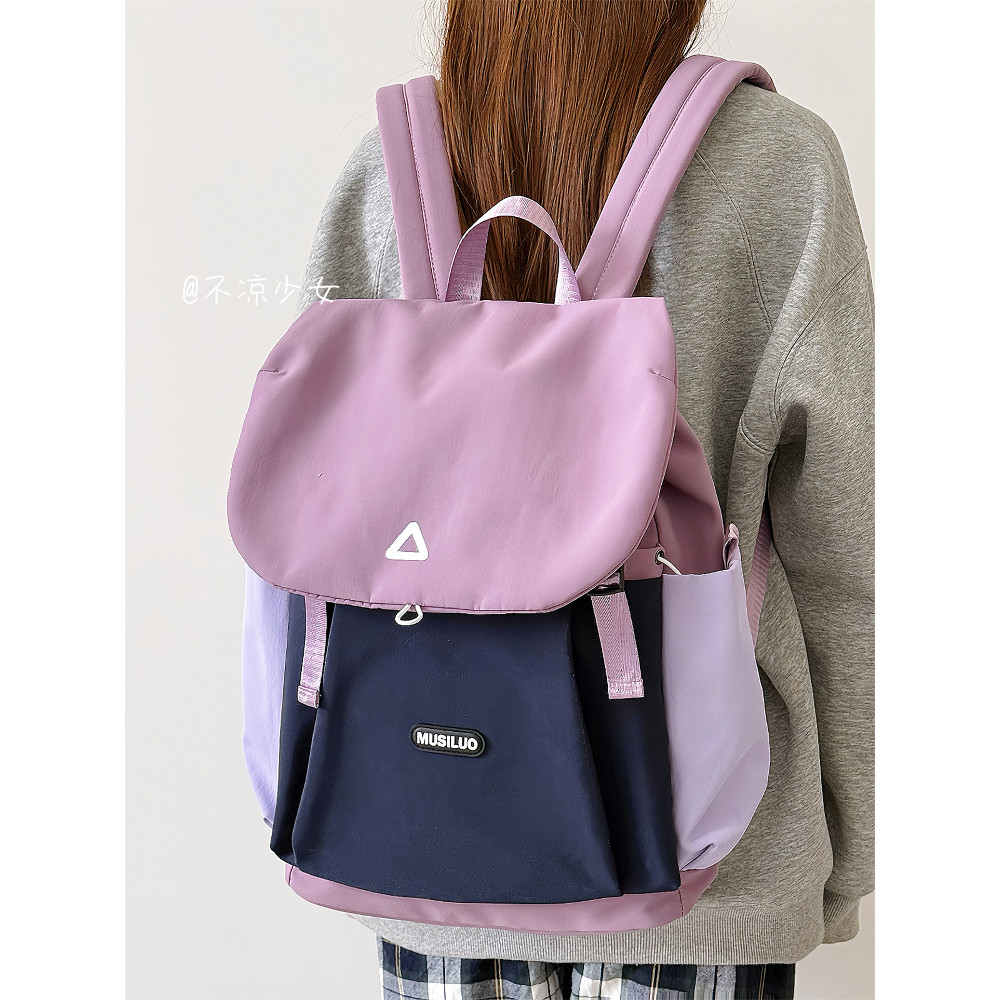 Contraste cor esportes lazer cordão saco de escola estudante mochila de grande capacidade ao ar livre caminhadas escalad
