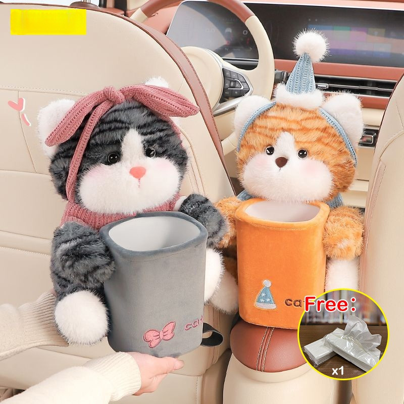 Caixa De Tecido Do Carro Lata De Lixo Dois-Em-Um Bonito Apoio De Braço Bombeamento Decoração Interior Ornamentos