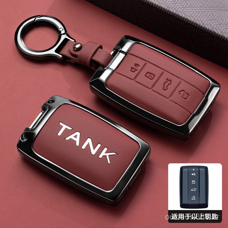 Capa Protetora para Chave de Carro Remota para Tank 300 500 Tank300 Tank500 Acessórios de Controle Remoto Sem Chave P3YI — imagem 2 de 2