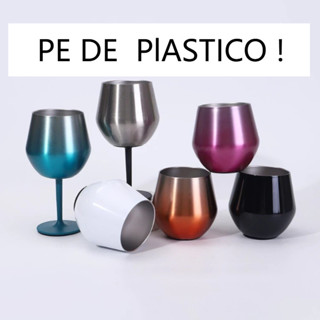 Taça Copo Térmico De Aço Inoxidável 2 Em 1 Para Vinho Drink Bebidas 420ML PE DE  plastico ! SUper Qualidade! em Oferta na Shopee