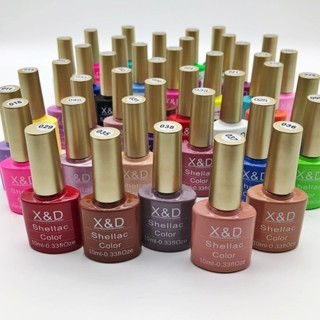 Kit com 10 Esmalte em Gel X&D Alongamento Unha Esmaltes Atacado em Oferta na Shopee