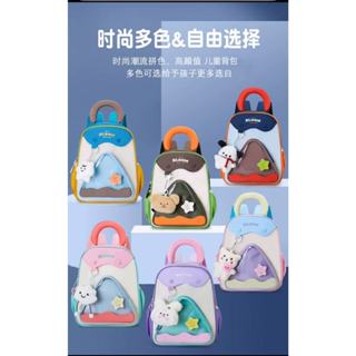 Mochila escolar ultraleve e respirável para jardim de infância, com um design fofo de desenho animado para meninos e men em Oferta na Shopee