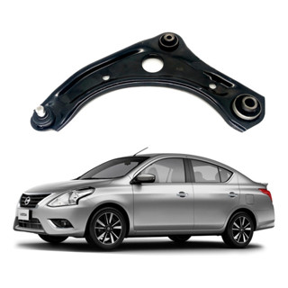 Bandeja Esquerda Versa 1.0 1.6 2015 A 2020 em Oferta na Shopee