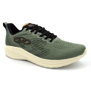Tênis de Menino Infantil Olympikus Marte em Oferta na Shopee
