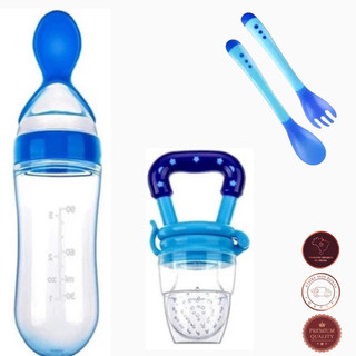 Kit Papinha Fácil – Alimentação do Bebê  | Livre de BPA | Rosa ou Azul - Colher, Amamentação, Porta Fruta, Dosadora