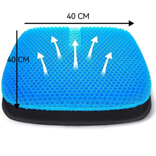 Almofada Gel Favo de Mel Grande Grossa Ortopedica Anticansaço Para Escritório Casa Carro em Oferta na Shopee