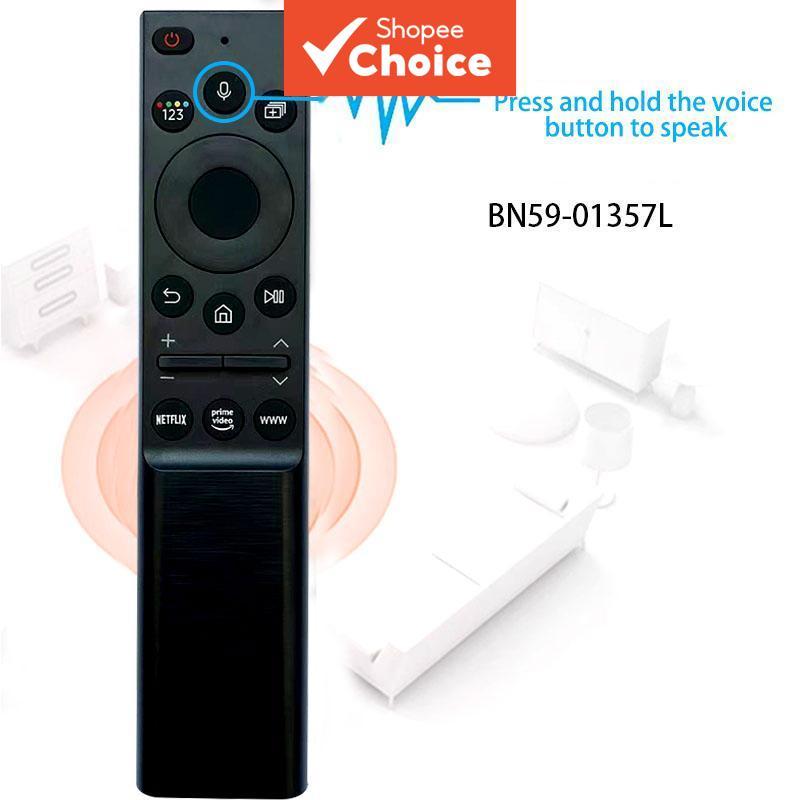  Controle Remoto de Voz para TVs Samsung QLED - Modelo BN59-01357L, Design Reto, Fabricado na China (Novo)