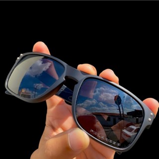 PROMOÇÃO HOLBRK Polarizado em Oferta na Shopee