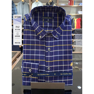 Yagoer HSM Camisa masculina de manga comprida de algodão elastano Micro-elástico sem ferro verificado camisa Slim Fit 16