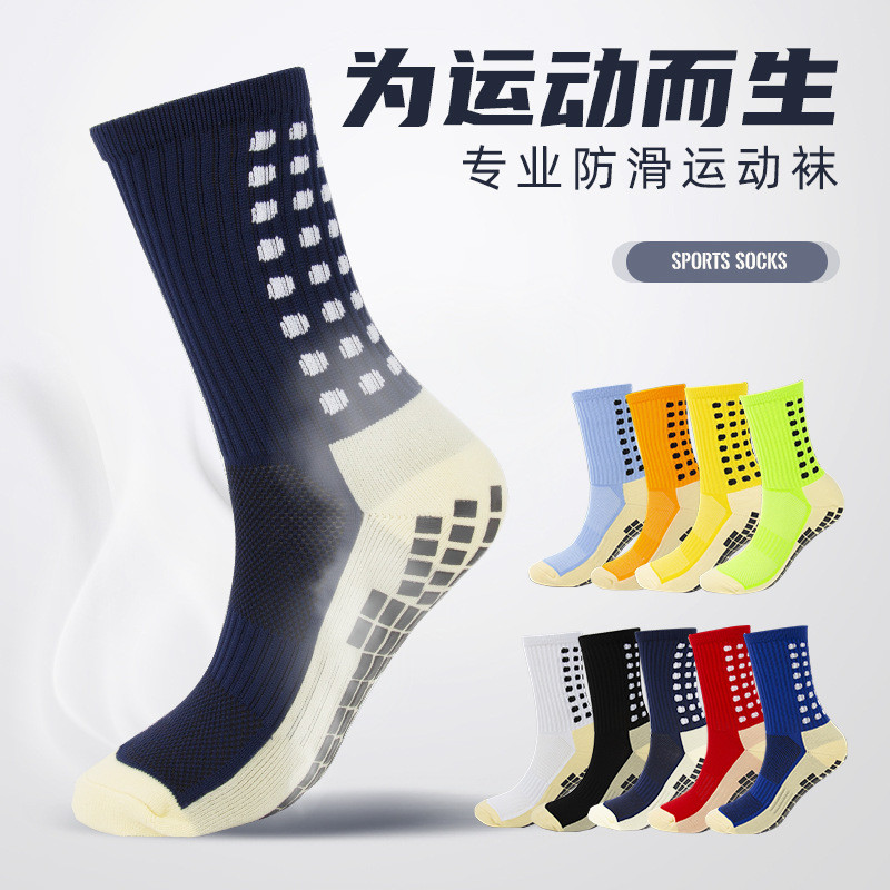 Meias de futebol antiderrapantes respiráveis de malha dispensando meias de tubo médio esportes correndo Terry fonte de f