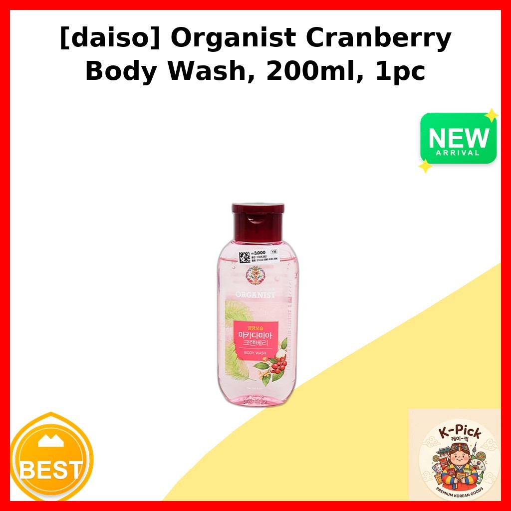 [daiso] Sabonete Líquido Organist Cranberry , 200ml , 1 Unidade/Coreano/Extrato De/100 % Genuíno Por k_pick