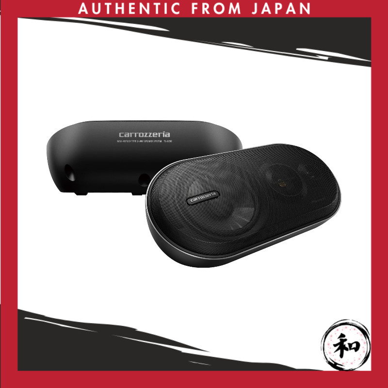 Pioneer Alto-falante TS-X210 Caixa, 3 vias, Carrozzeria【日本直送】