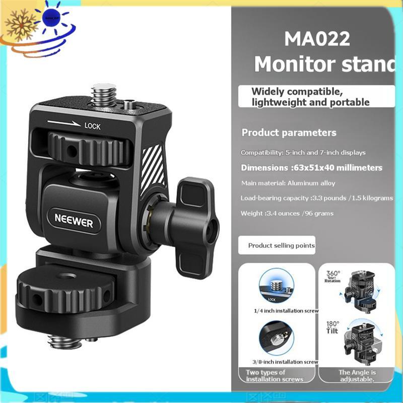 [Le's Shop] Suporte Para Montagem Em Monitor De Campo Com Parafuso De 1/4 " 360 ° Design Giratório Anti-Torção Câmeras D