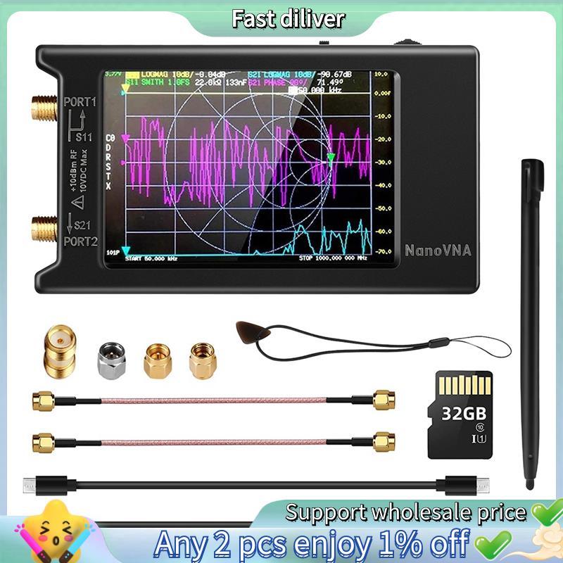 Analisador De Espectro De-Rede Vetorial H4 10KHz-1.5GHz MF HF VHF UHF Sintonizador De Antena 32GB