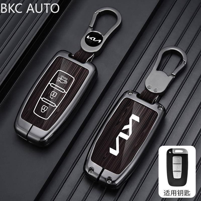 3/4 Botões Liga De Zinco + TPU Caso Chave Do Carro Capa Para Kia Sportage K5 K2 Sorento Optima Forte 2011-2016 Chaveiro