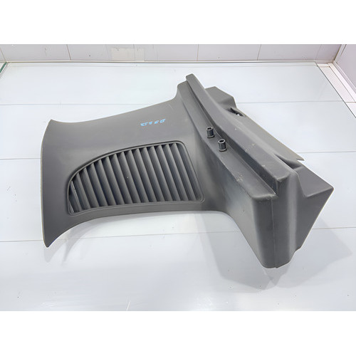 Moldura Coluna Traseira Direita Citroen C3 Aircross 15/21