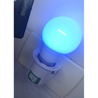 Lâmpada E Suporte Cromoterapia LED 16 Cores Com Controle Remoto em Oferta na Shopee