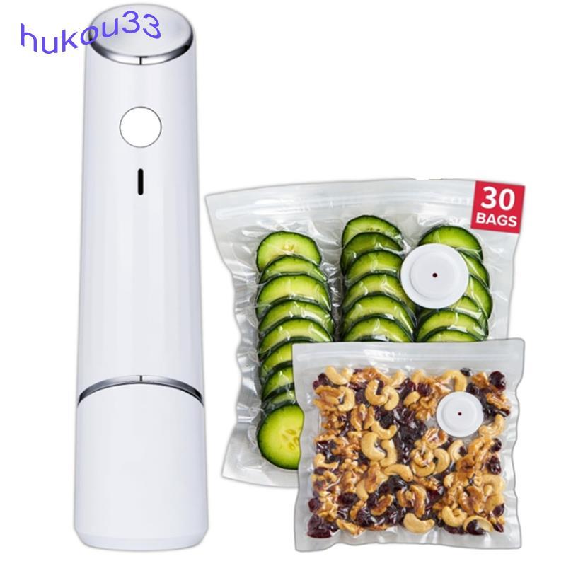 Máquina Seladora A Vácuo De Alimentos-Compacto Portátil Selo Refeição Saver 1 Conjunto , Selador Poderoso Para Armazenam