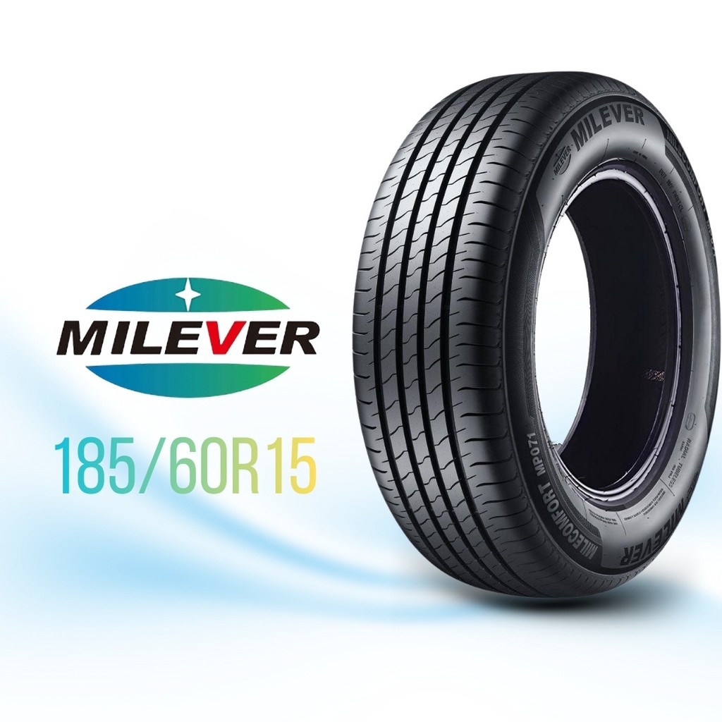 Milever Milever MP270