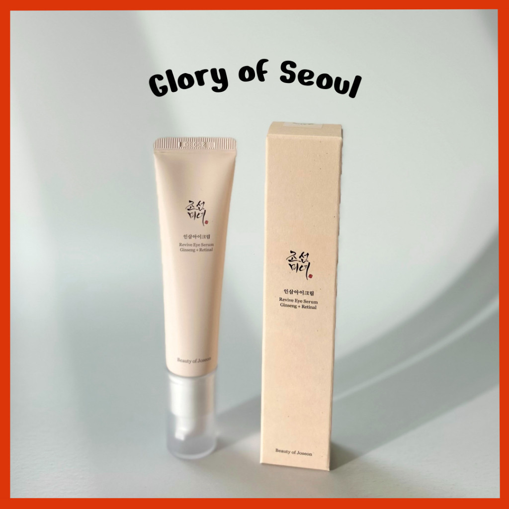 Joseon Beauty Vitality Essência para Olhos: Ginseng + Retinol, 30ml