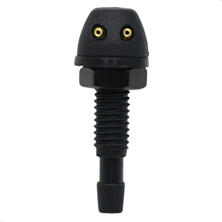 Esguicho Brucutu Agua Caminhão MB 608 1113 1513 2213 Universal Adaptação em Oferta na Shopee