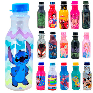 Garrafinha de Água Infantil 500 ML Escolar Plasútil em Oferta na Shopee