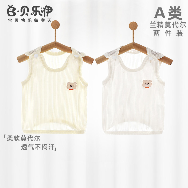 Belle bebê verão Modal colete masculino feminino bebê fino camiseta roupas da criança do bebê