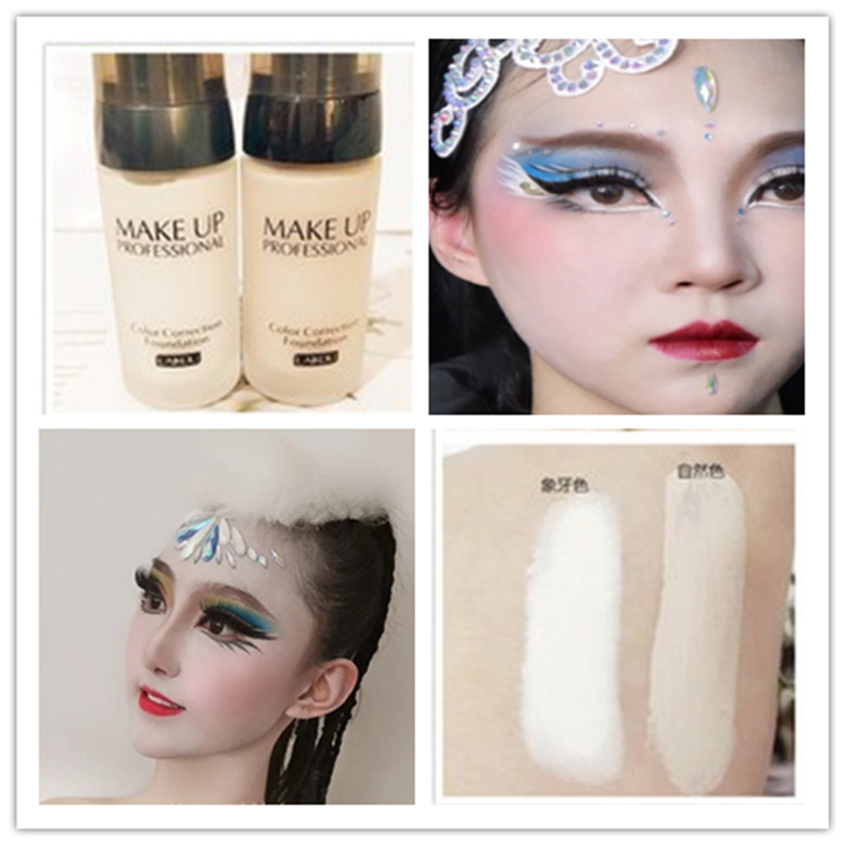 Performance de palco Super branco à prova d'água BB Lyco rejuvenescedor reparação facial corretivo base líquida jardim d