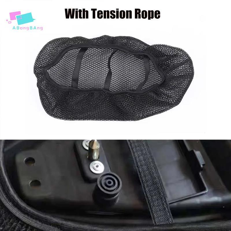 Abongbanghn Capa De Assento De Motocicleta Proteção Para Suzuki V-Strom VStrom DL1000 DL650 DL250 DL 650 Tecido De Nylon