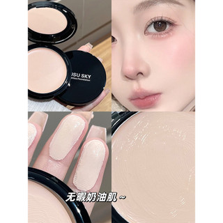 SUSU SKY Soft Focus Foundation Corretivo Forte Cobertura Manchas Marcas de Acne Facial Acne Olheiras Fundação Creme