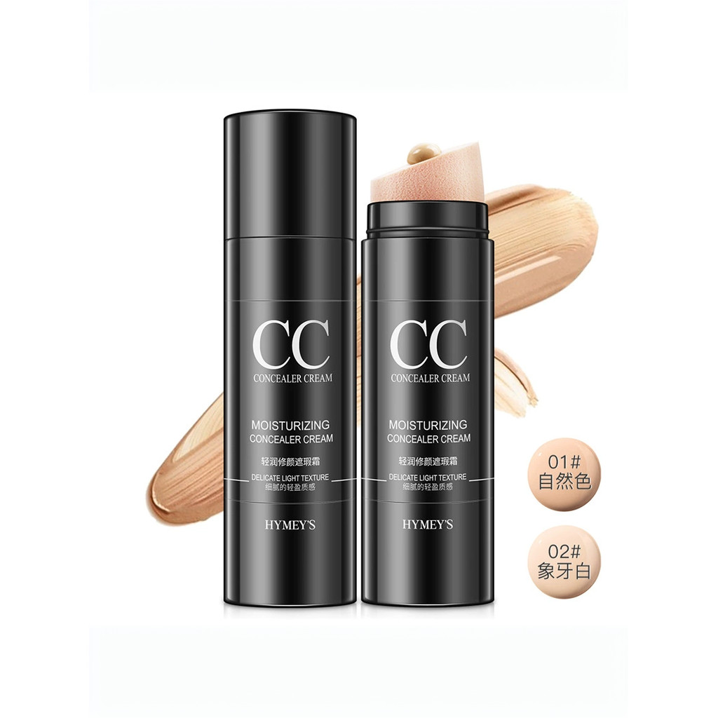 Imagem beleza luz hidratante corretivo creme iluminar o tom da pele corretivo Base almofada CC creme maquiagem Facial co