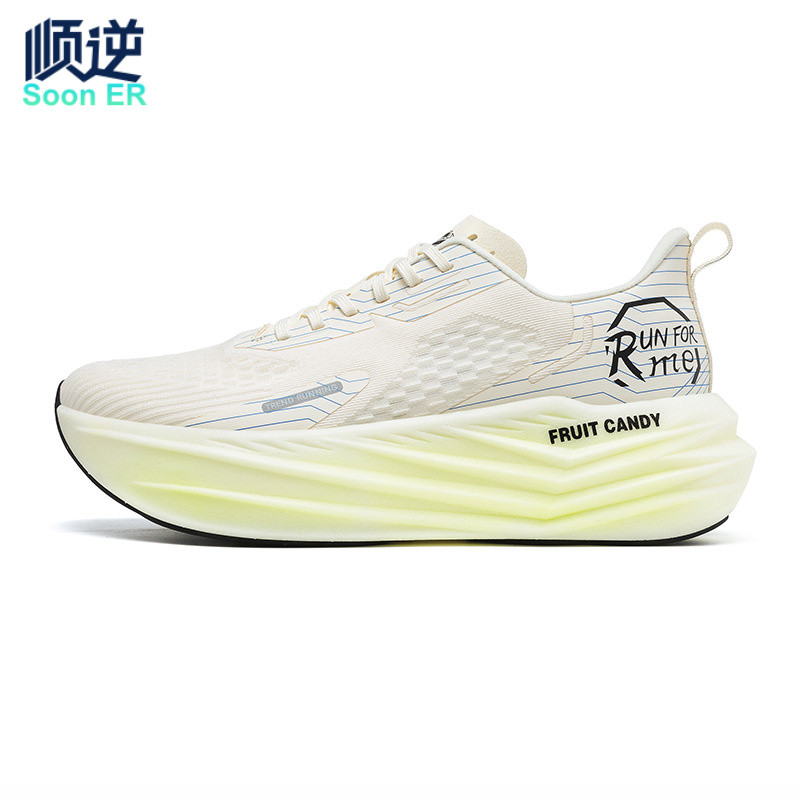 Tênis de corrida masculino feminino tênis de sola grossa maratona longa corrida tênis de treinamento