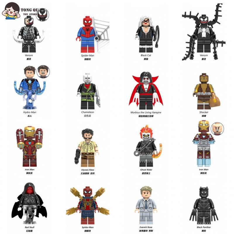 Boneca de ação montada brinquedo presente de aniversário decoração de gato preto