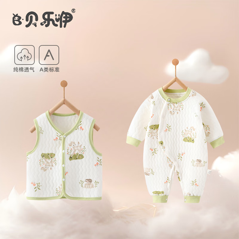 Belee roupas de bebê outono inverno colete térmico de uma peça recém-nascido masculino feminino roupas de passeio de beb