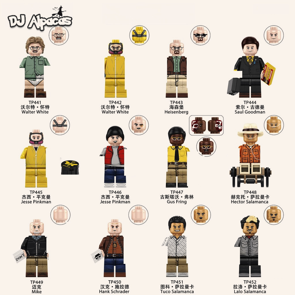 Blocos De Construção Figuras Brinquedo Colecionável TP450 TP451 TP452 TP449