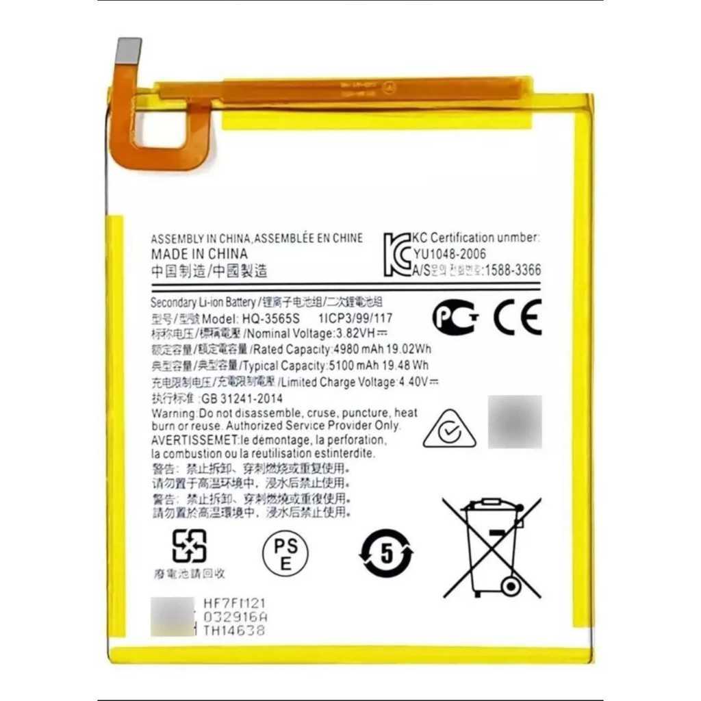 Bateria Tab A A7 Lite Sm-t220 Sm-t225 Hq-3565s Nova t295/t290