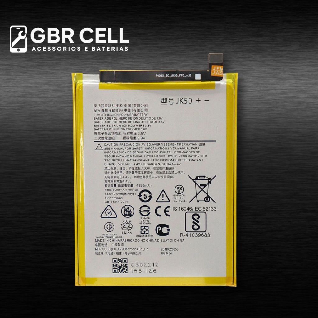 Bateria compatível G10 / G20 / G30 / E40 / G9 PLAY / E7 POWER / E7 PLUS (JK50) + NF + Entrega Direta