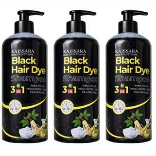 KIT 3 SHAMPOO ESCURECEDOR 500ML ESCURECIMENTO CAPILAR COM EXTRATO HIDRATANTE PROFUNDO E REPARADOR em Oferta na Shopee