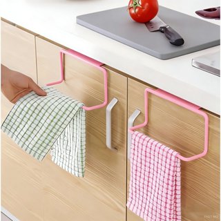 8/9/10 Pcs Suportes De Tecido PráTicos Sem PerfuraçãO No Lado Da Porta Do ArmáRio úTil Promoção em Oferta na Shopee